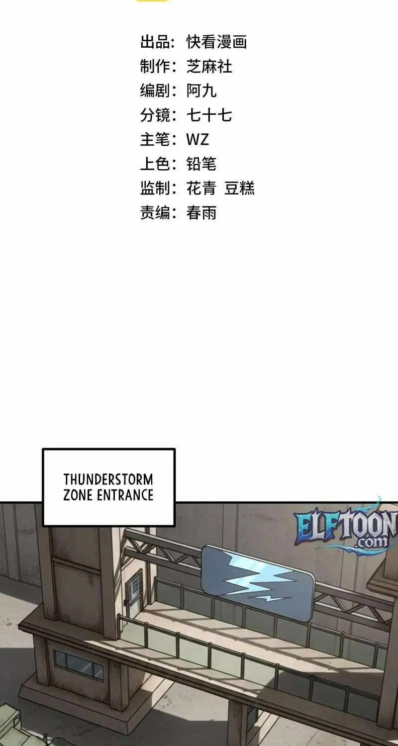 Read Awakening the Purple Thunder at the Beginning EN Manga Online
