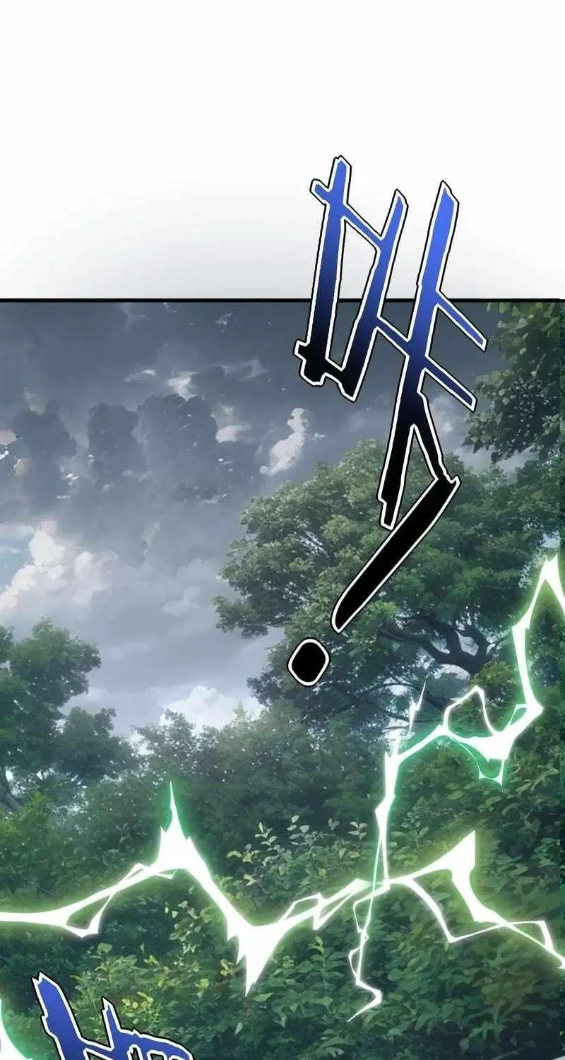 Read Awakening the Purple Thunder at the Beginning EN Manga Online