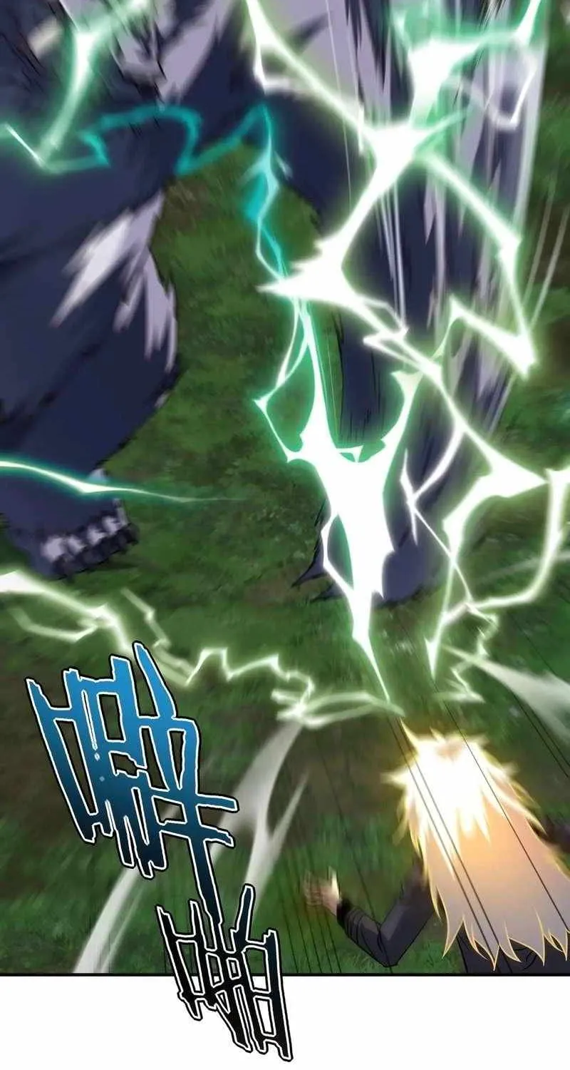 Read Awakening the Purple Thunder at the Beginning EN Manga Online