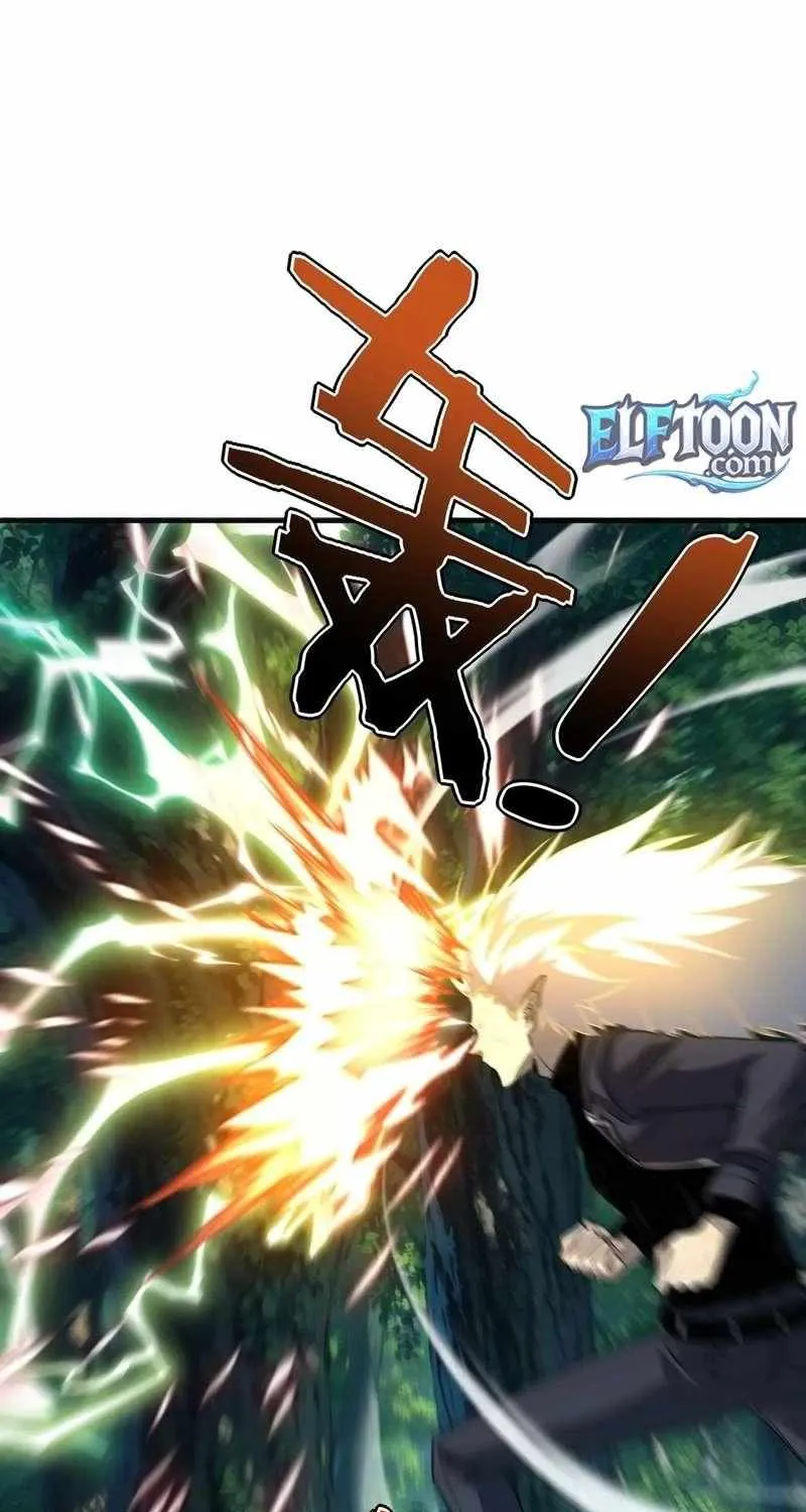 Read Awakening the Purple Thunder at the Beginning EN Manga Online