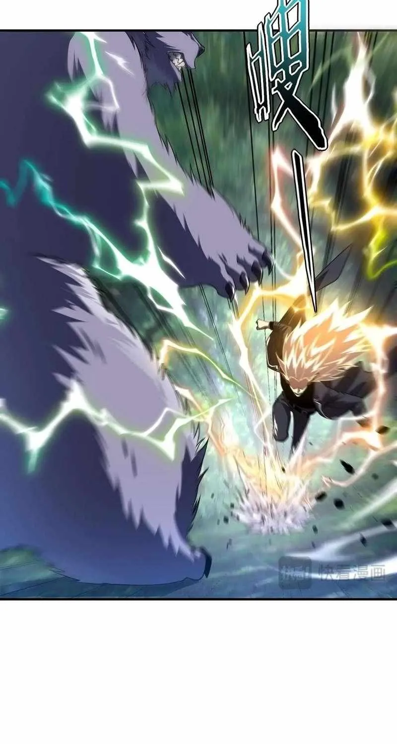 Read Awakening the Purple Thunder at the Beginning EN Manga Online