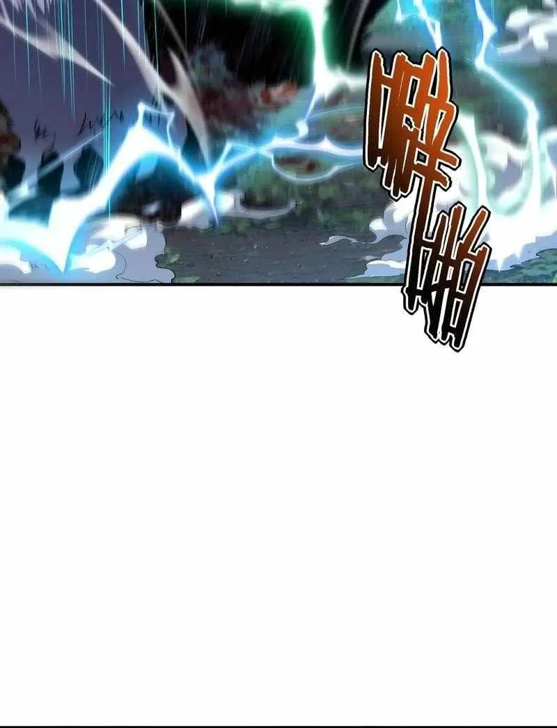 Read Awakening the Purple Thunder at the Beginning EN Manga Online
