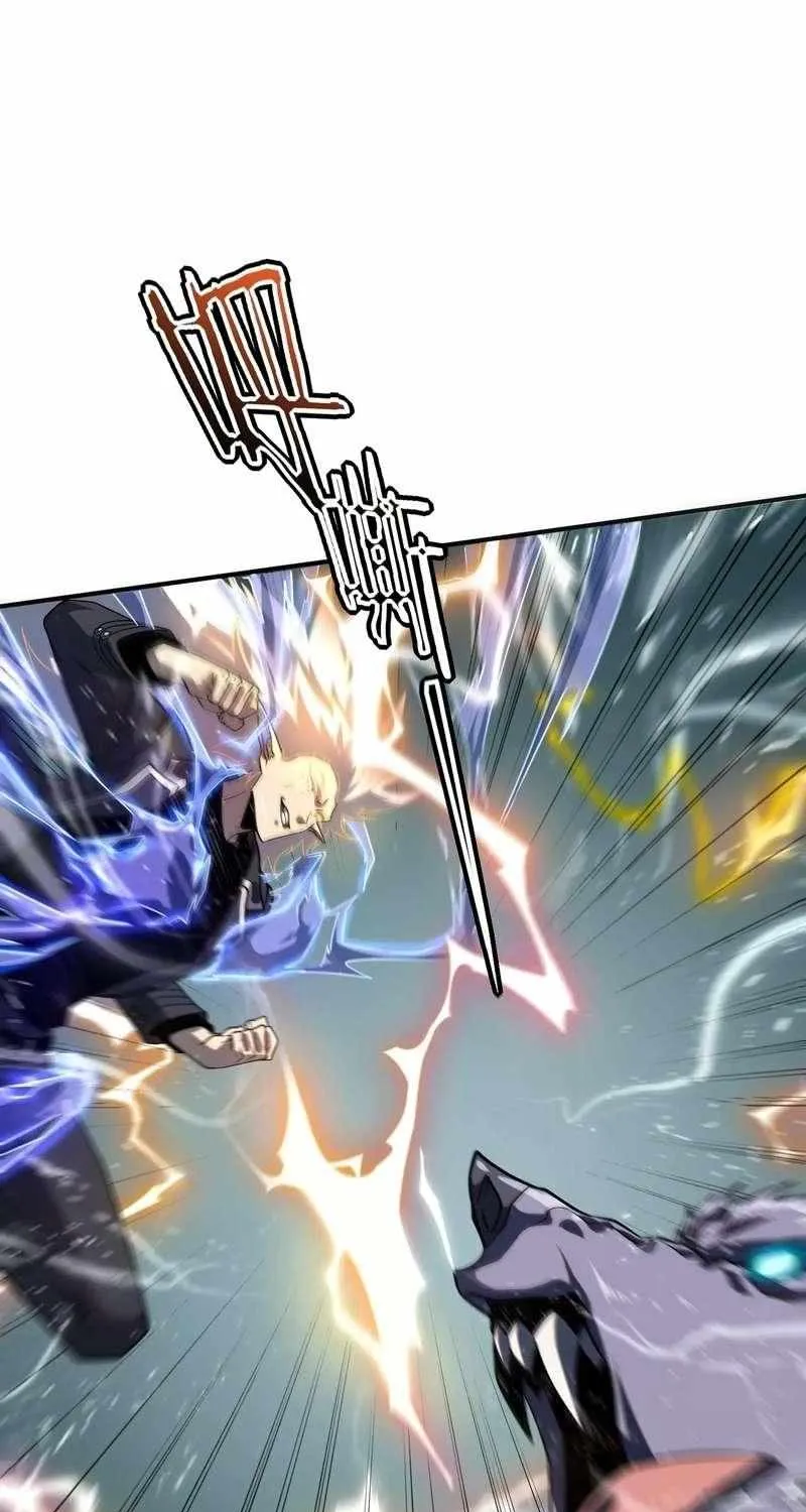 Read Awakening the Purple Thunder at the Beginning EN Manga Online