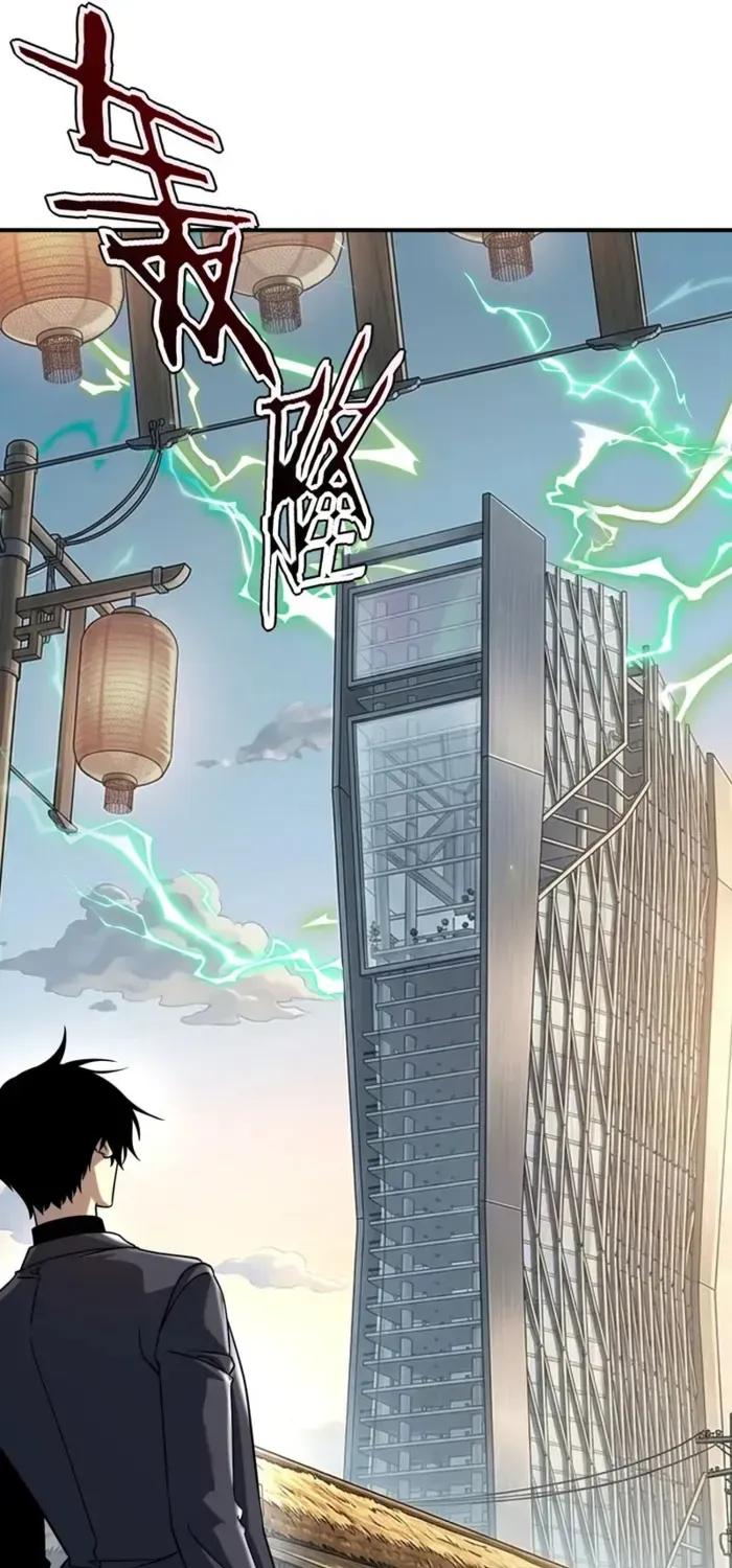 Read Awakening the Purple Thunder at the Beginning EN Manga Online