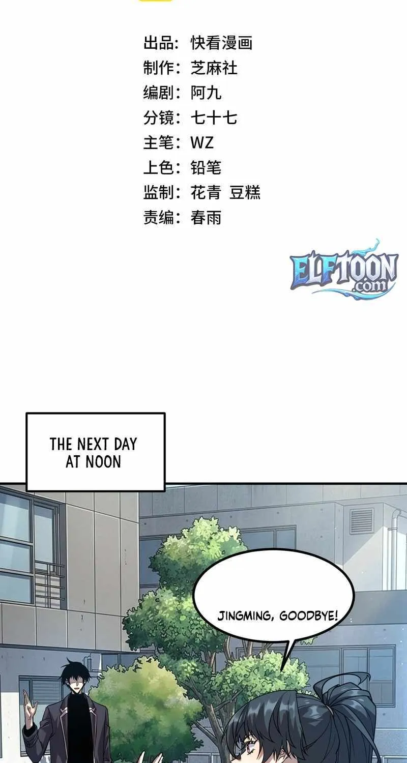 Read Awakening the Purple Thunder at the Beginning EN Manga Online