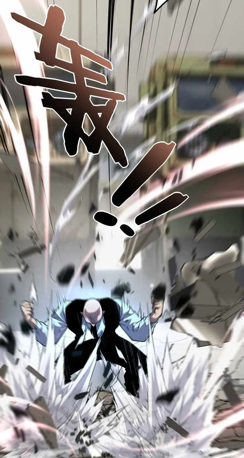 Read Awakening the Purple Thunder at the Beginning EN Manga Online