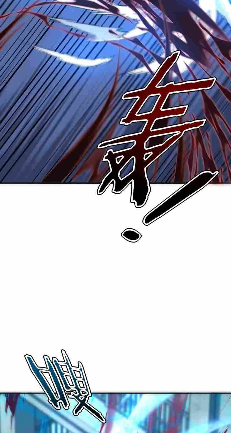 Read Awakening the Purple Thunder at the Beginning EN Manga Online