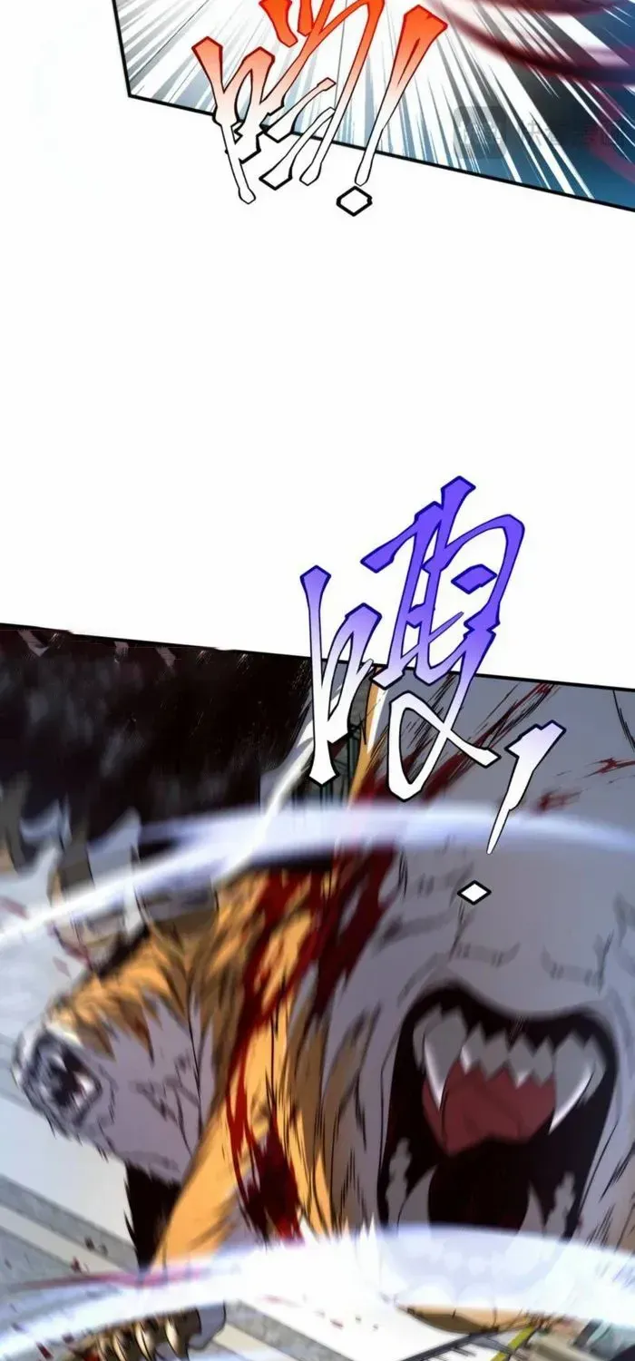 Read Awakening the Purple Thunder at the Beginning EN Manga Online