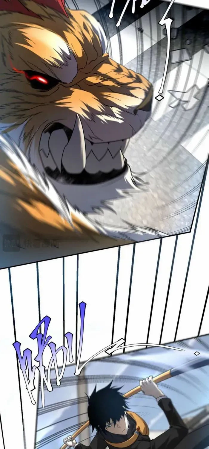 Read Awakening the Purple Thunder at the Beginning EN Manga Online