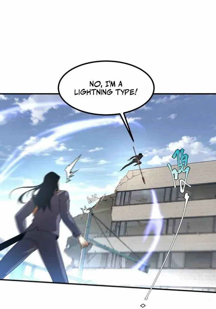 Read Awakening the Purple Thunder at the Beginning EN Manga Online