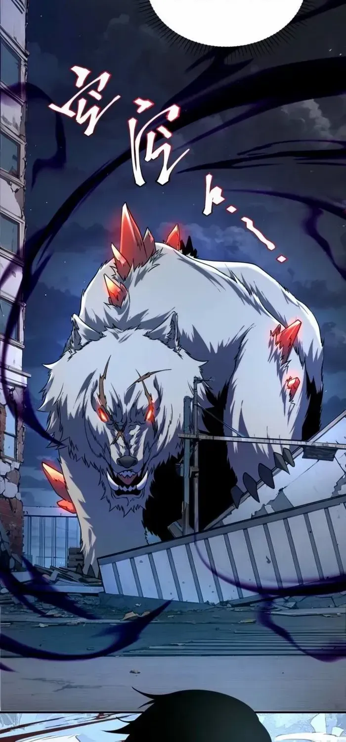 Read Awakening the Purple Thunder at the Beginning EN Manga Online