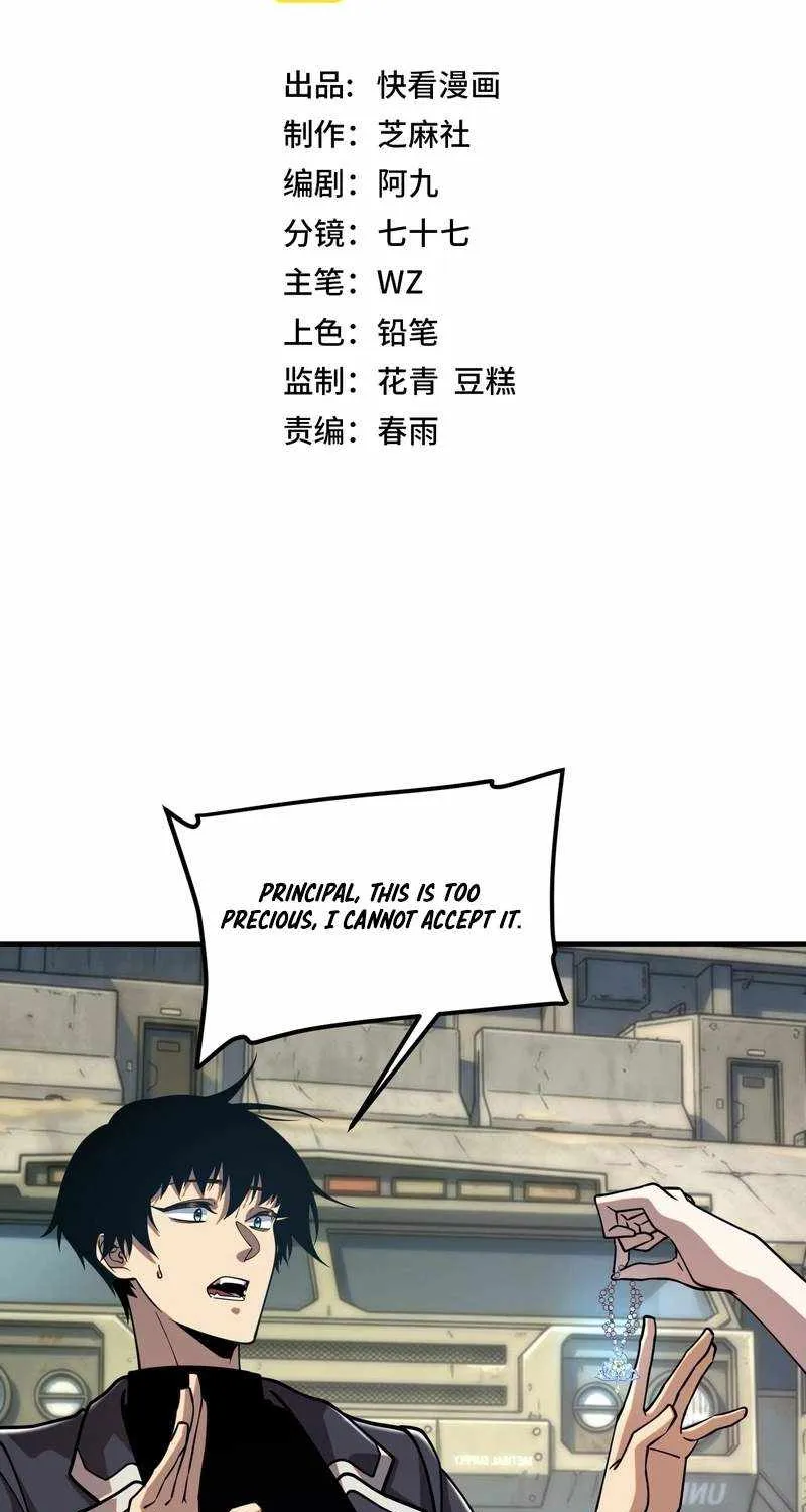 Read Awakening the Purple Thunder at the Beginning EN Manga Online