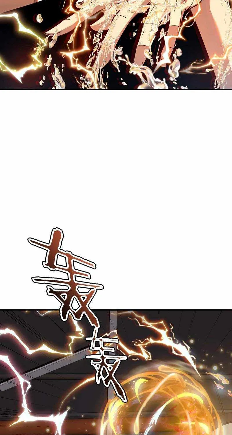 Read Awakening the Purple Thunder at the Beginning EN Manga Online