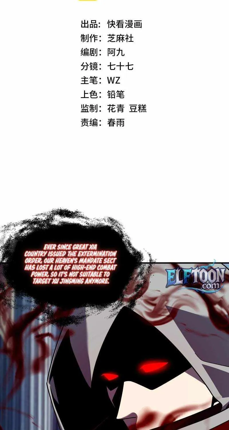 Read Awakening the Purple Thunder at the Beginning EN Manga Online