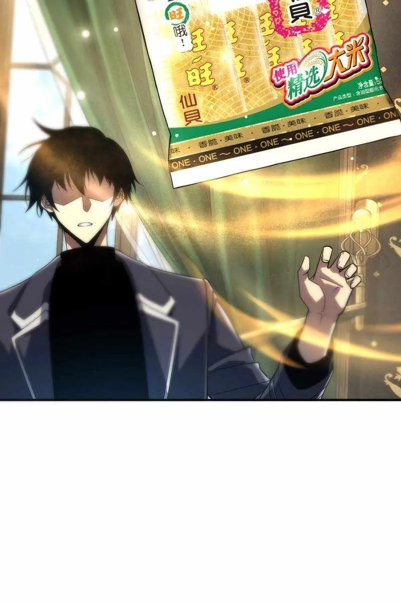 Read Awakening the Purple Thunder at the Beginning EN Manga Online