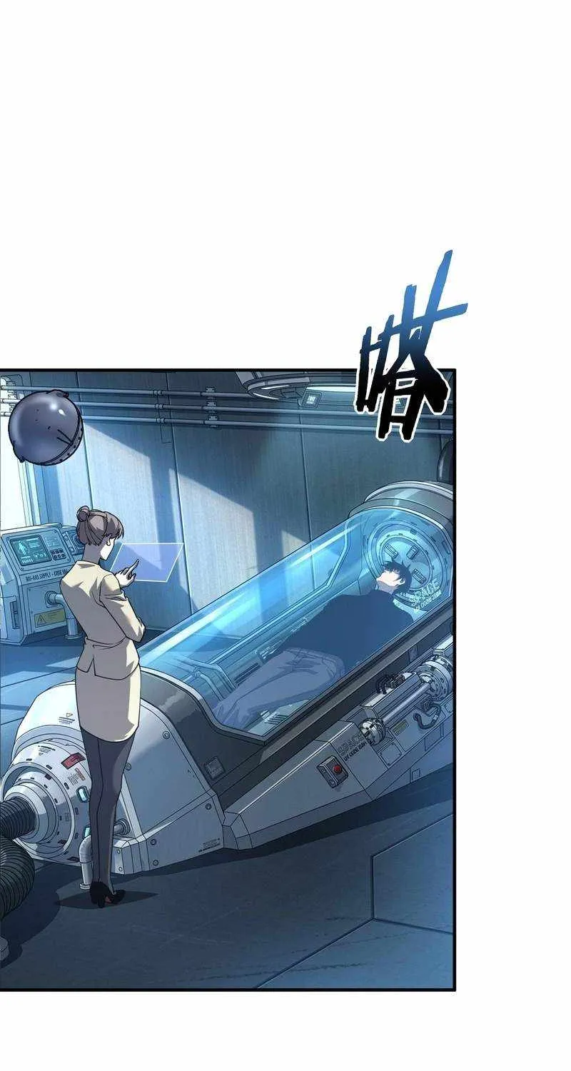 Read Awakening the Purple Thunder at the Beginning EN Manga Online