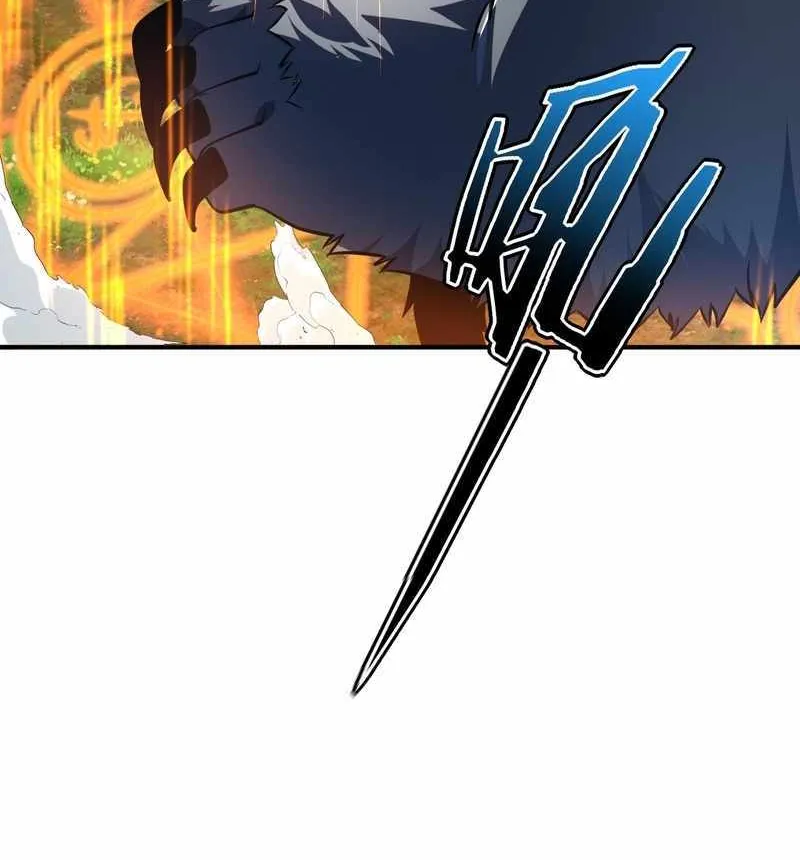 Read Awakening the Purple Thunder at the Beginning EN Manga Online