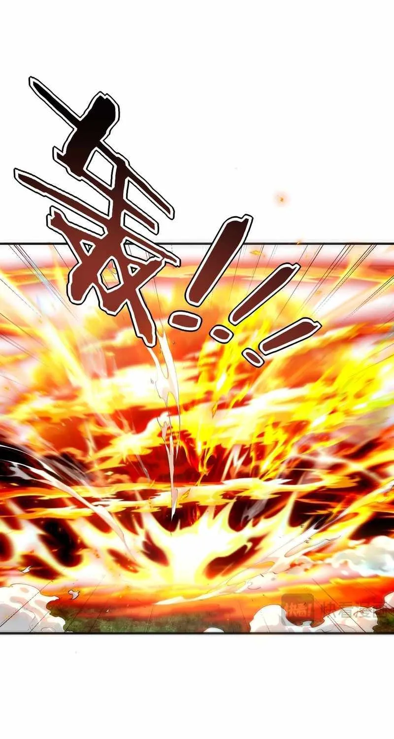 Read Awakening the Purple Thunder at the Beginning EN Manga Online