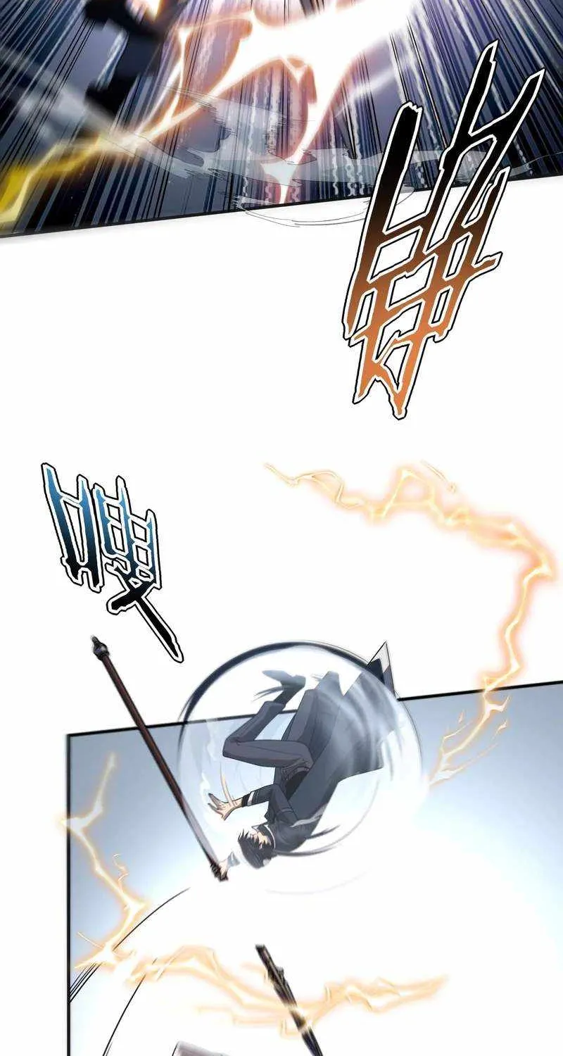 Read Awakening the Purple Thunder at the Beginning EN Manga Online