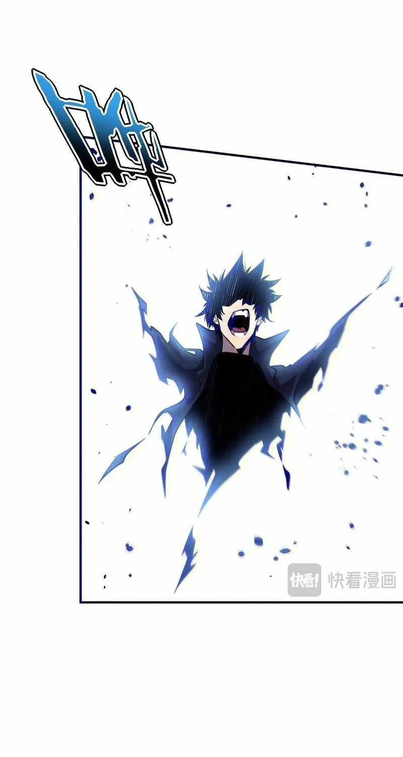 Read Awakening the Purple Thunder at the Beginning EN Manga Online