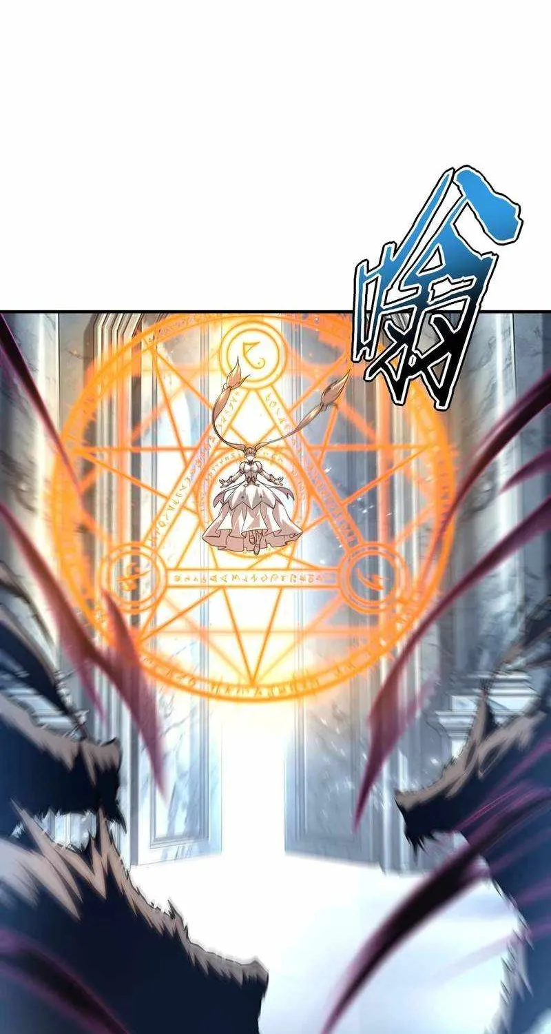 Read Awakening the Purple Thunder at the Beginning EN Manga Online
