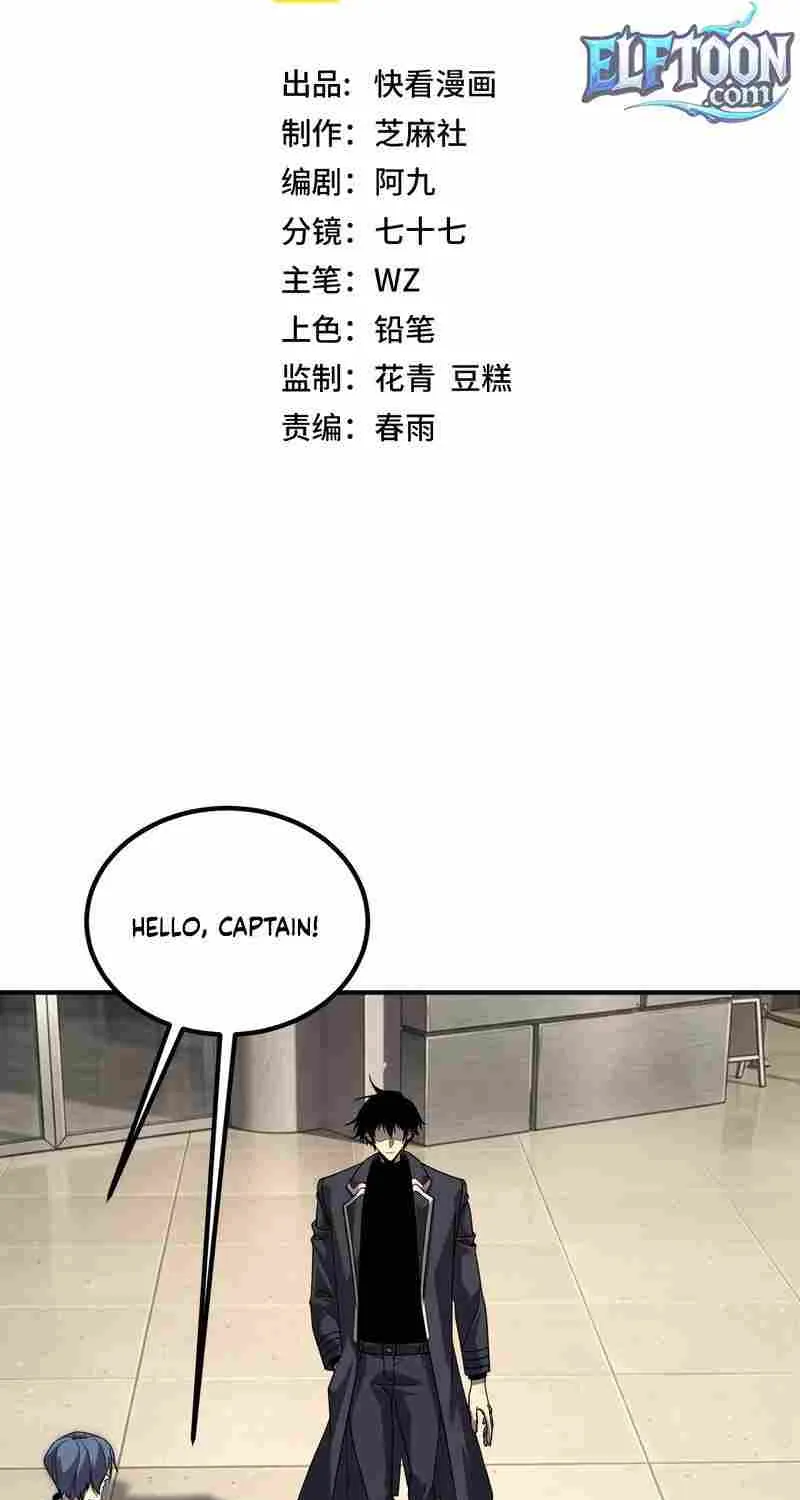 Read Awakening the Purple Thunder at the Beginning EN Manga Online