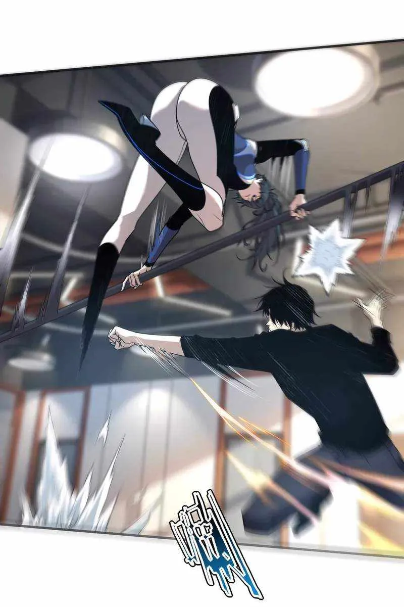 Read Awakening the Purple Thunder at the Beginning EN Manga Online
