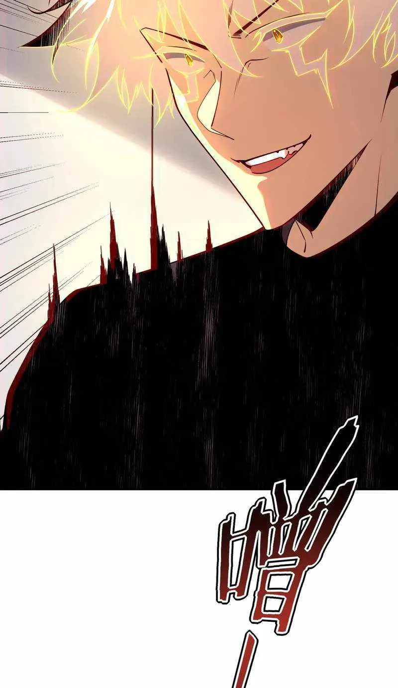Read Awakening the Purple Thunder at the Beginning EN Manga Online