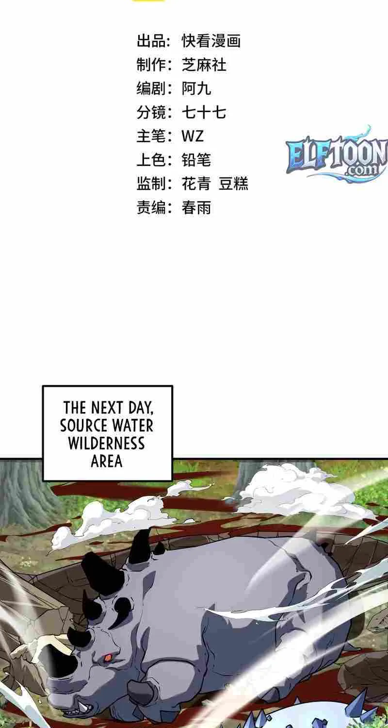 Read Awakening the Purple Thunder at the Beginning EN Manga Online