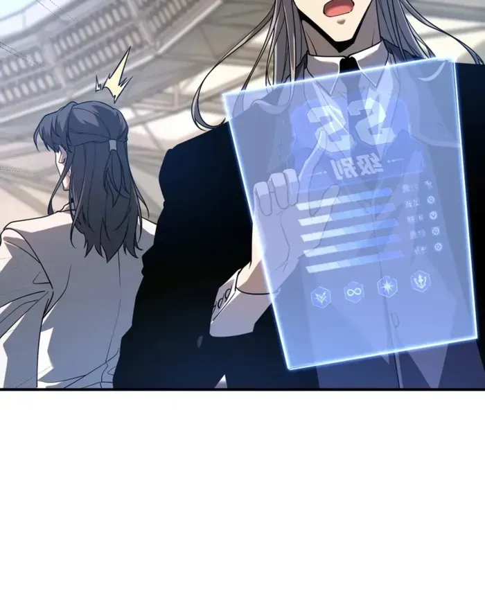 Read Awakening the Purple Thunder at the Beginning EN Manga Online