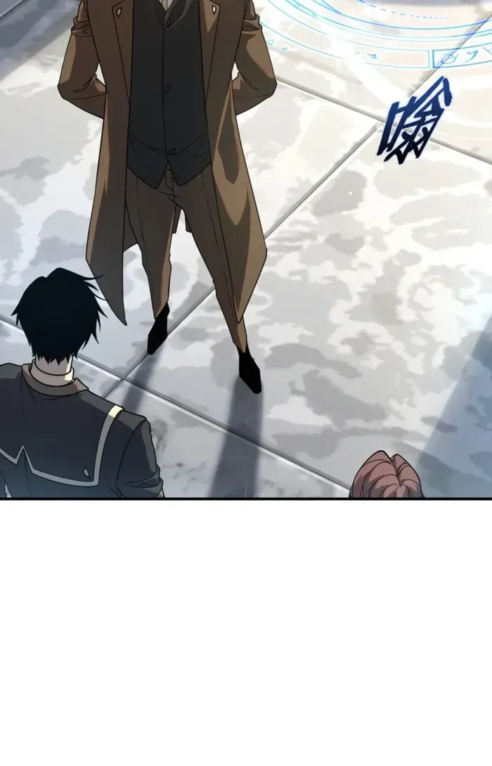Read Awakening the Purple Thunder at the Beginning EN Manga Online