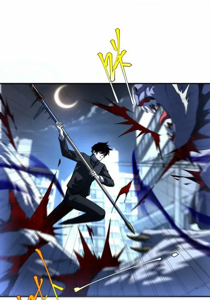Read Awakening the Purple Thunder at the Beginning EN Manga Online