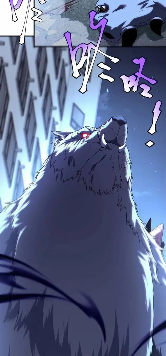 Read Awakening the Purple Thunder at the Beginning EN Manga Online