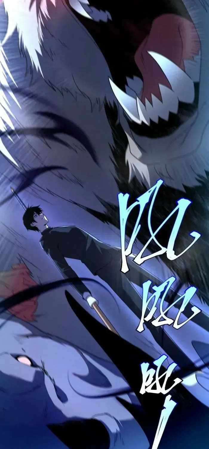 Read Awakening the Purple Thunder at the Beginning EN Manga Online