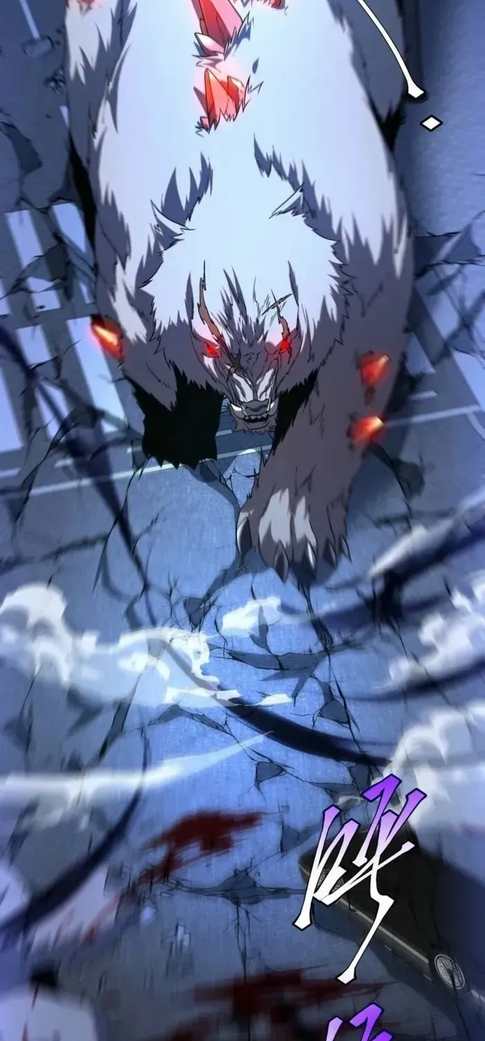 Read Awakening the Purple Thunder at the Beginning EN Manga Online