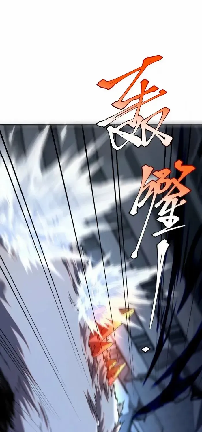 Read Awakening the Purple Thunder at the Beginning EN Manga Online
