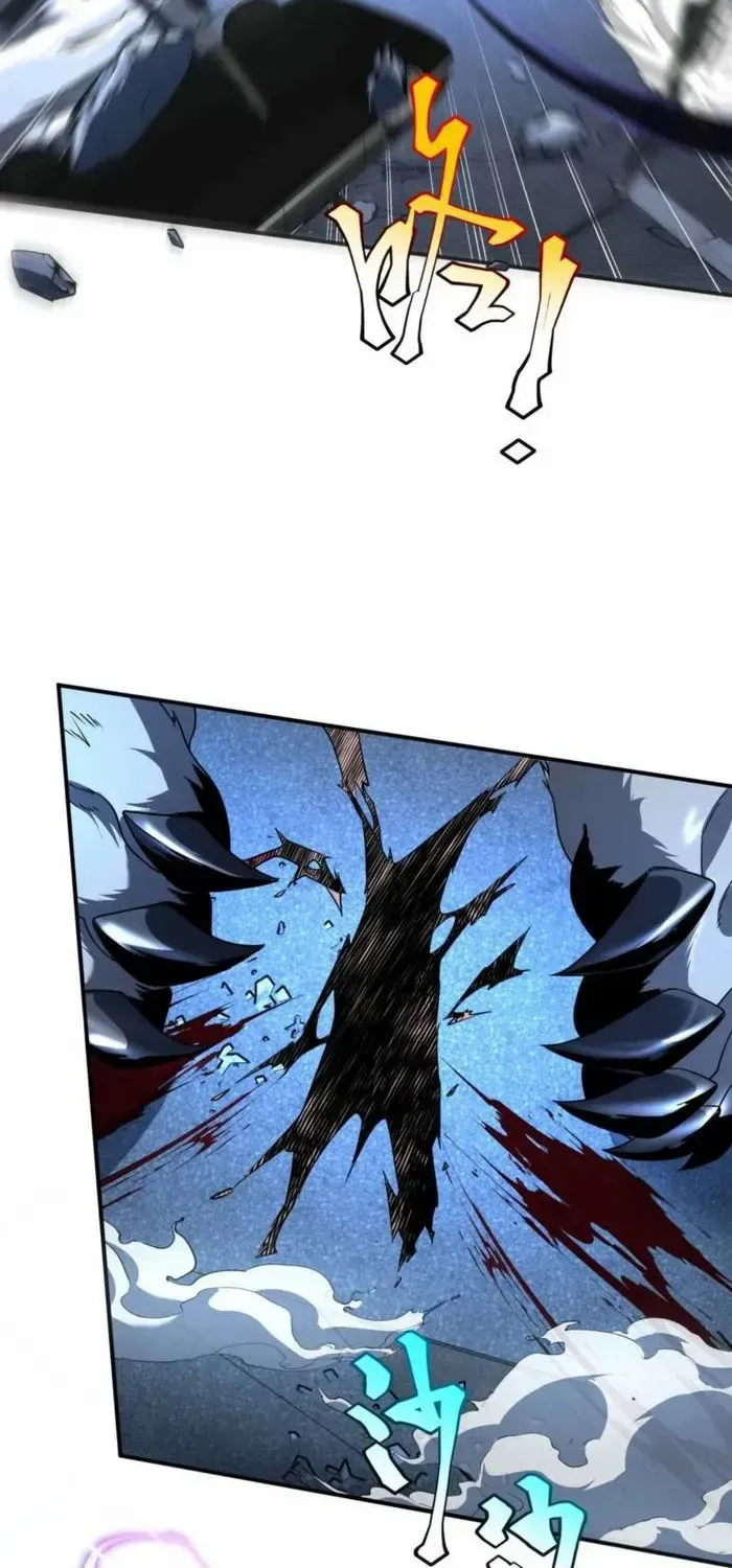 Read Awakening the Purple Thunder at the Beginning EN Manga Online
