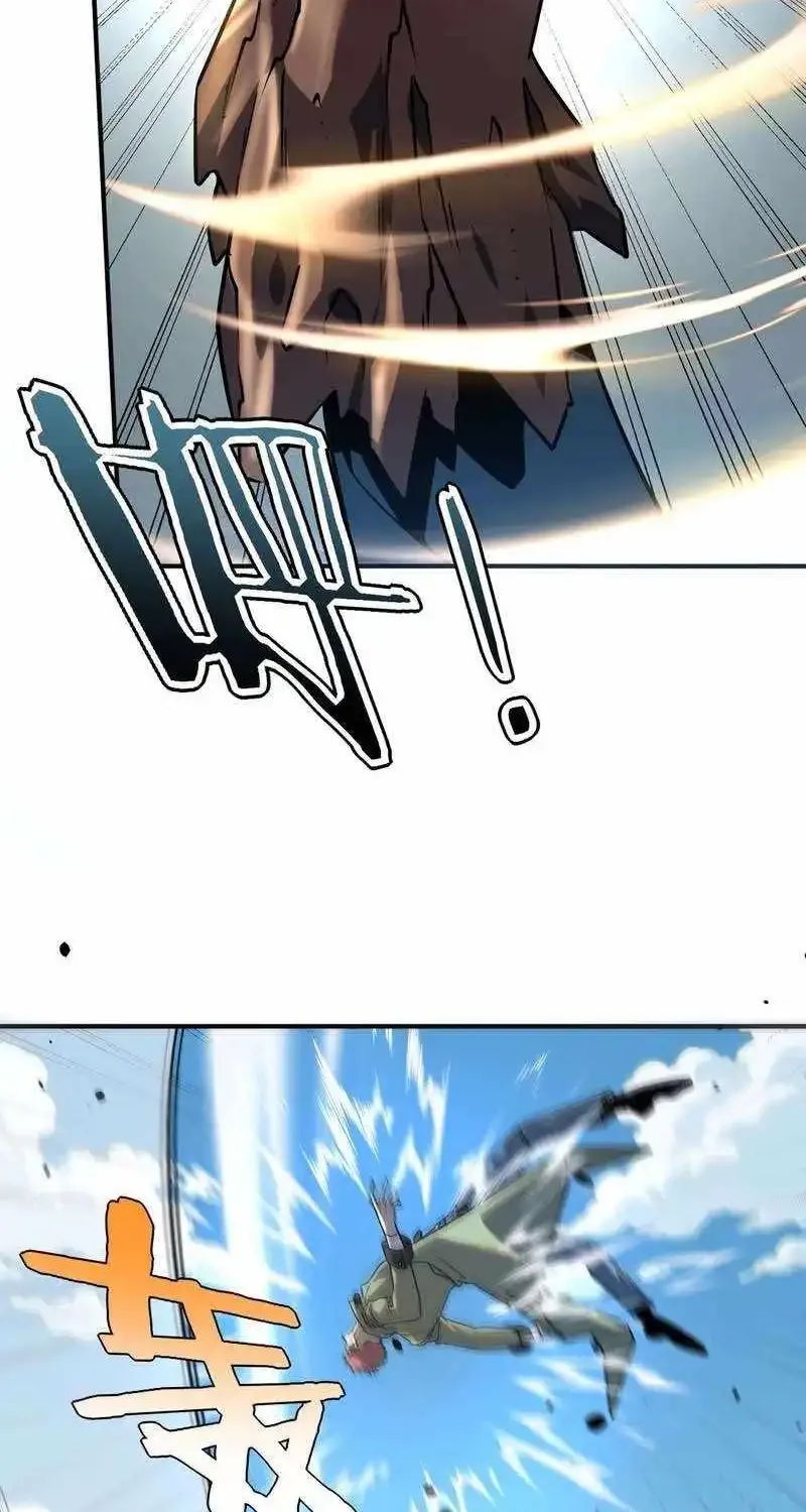 Read Awakening the Purple Thunder at the Beginning EN Manga Online
