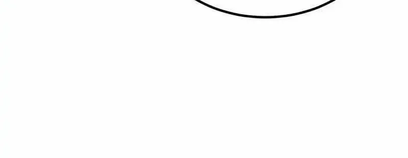 Read Awakening the Purple Thunder at the Beginning EN Manga Online