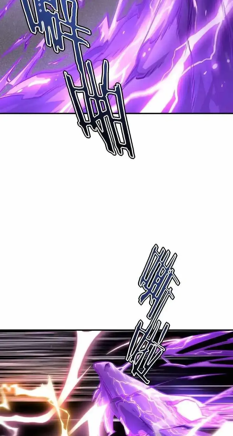 Read Awakening the Purple Thunder at the Beginning EN Manga Online