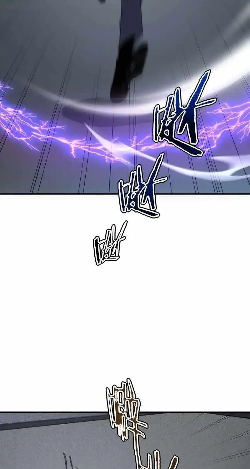Read Awakening the Purple Thunder at the Beginning EN Manga Online