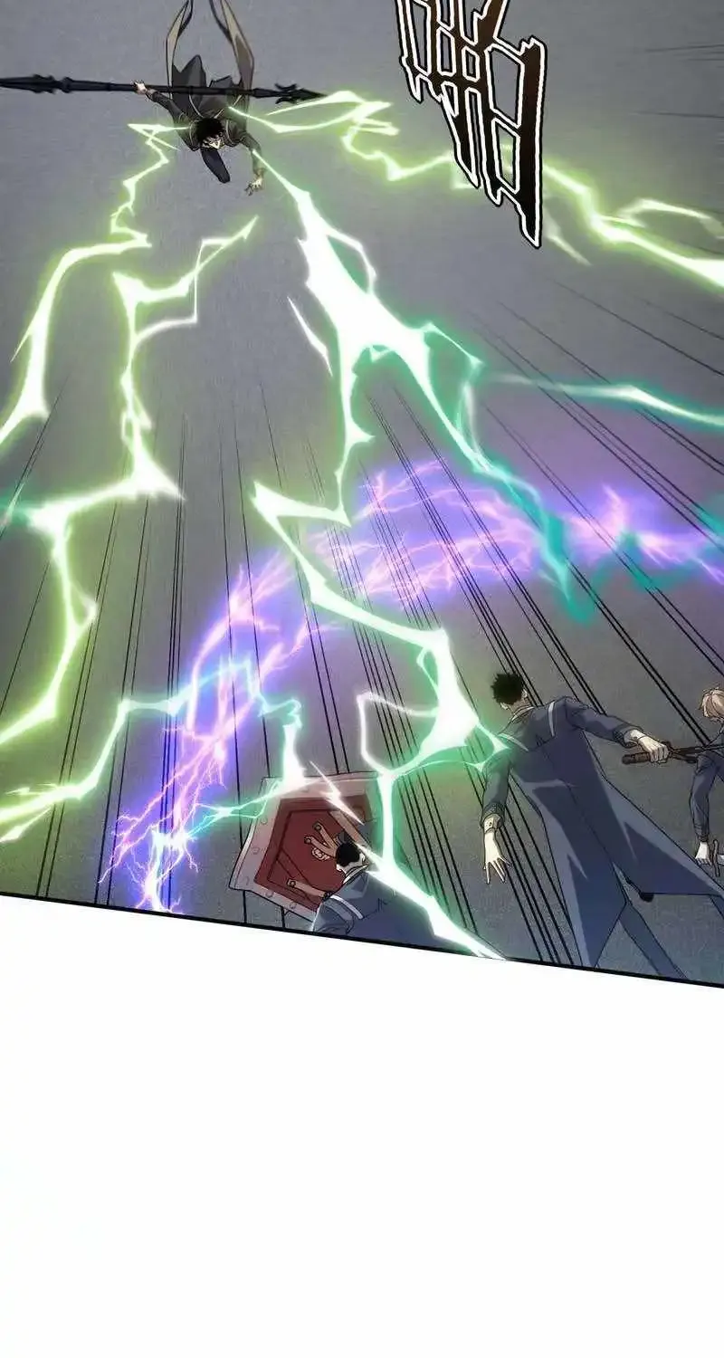Read Awakening the Purple Thunder at the Beginning EN Manga Online
