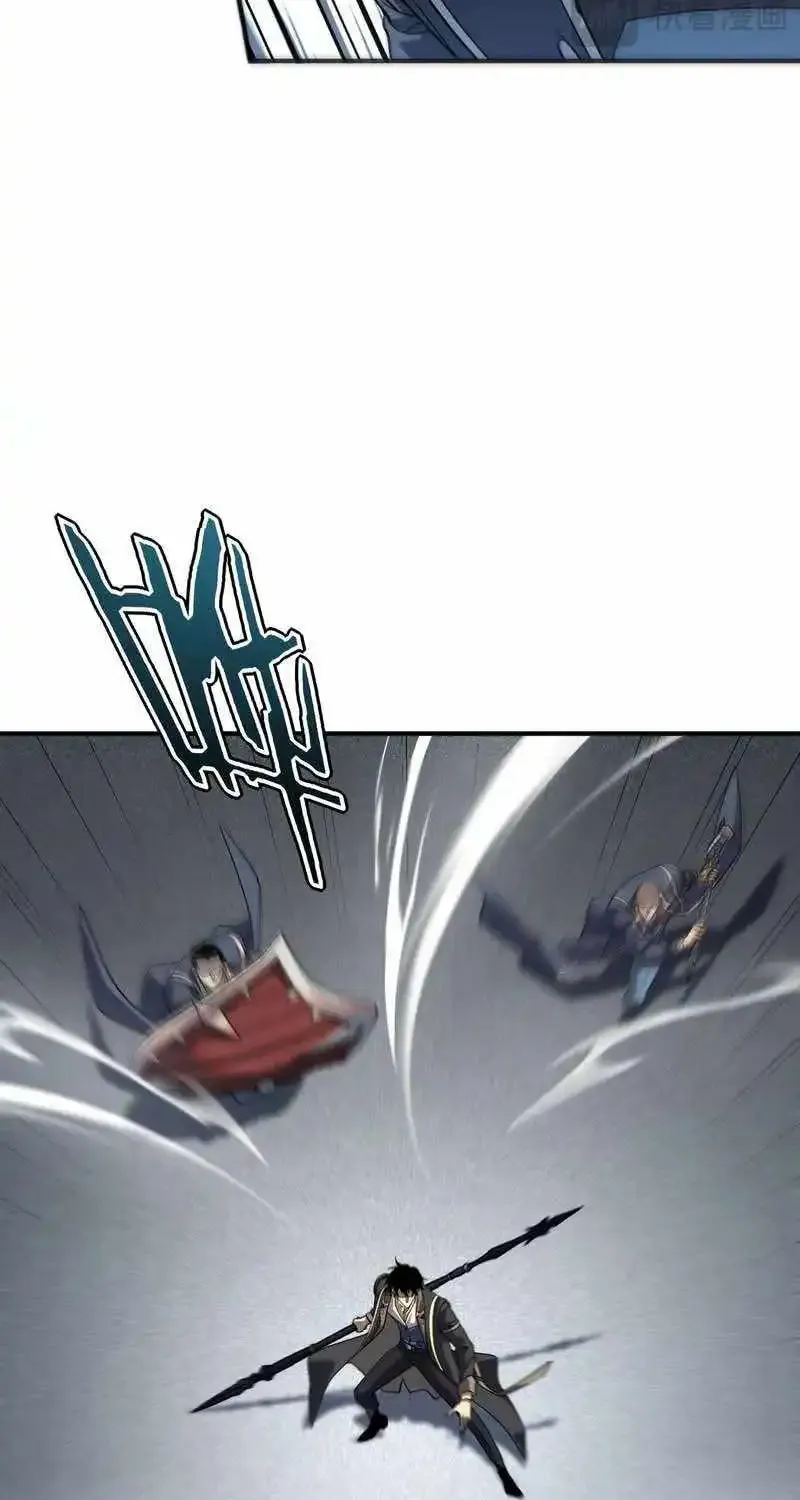 Read Awakening the Purple Thunder at the Beginning EN Manga Online