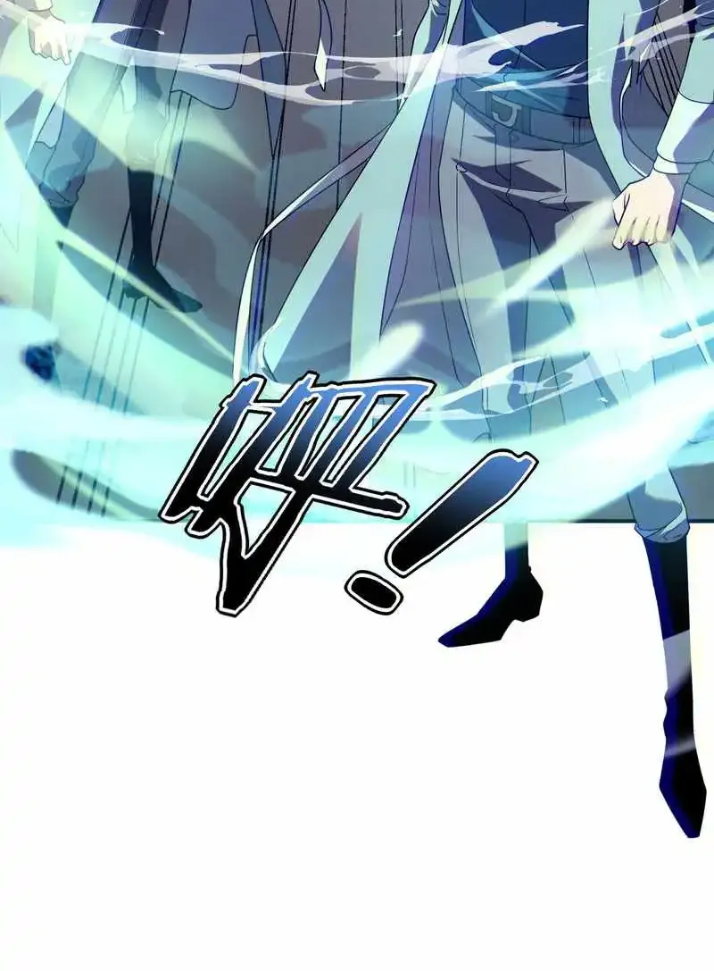 Read Awakening the Purple Thunder at the Beginning EN Manga Online
