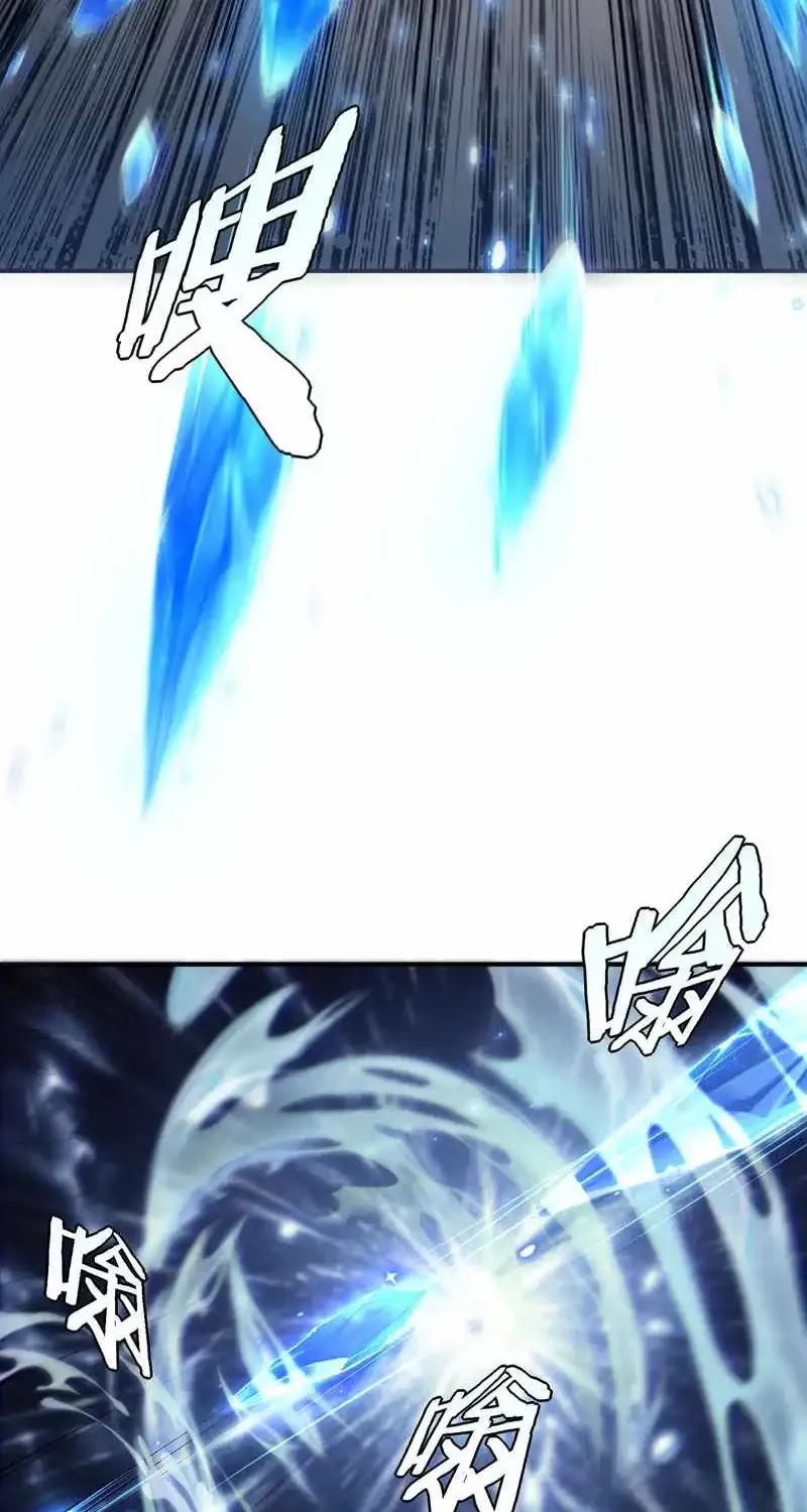 Read Awakening the Purple Thunder at the Beginning EN Manga Online