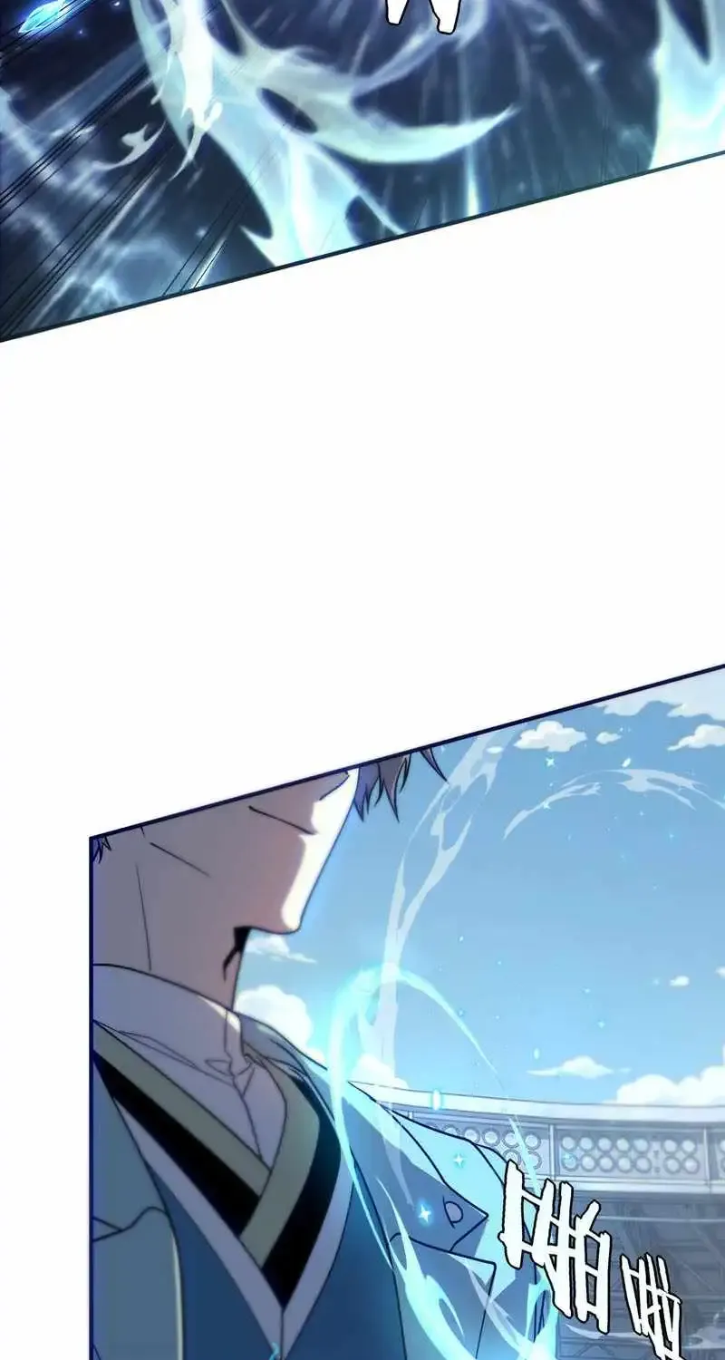 Read Awakening the Purple Thunder at the Beginning EN Manga Online