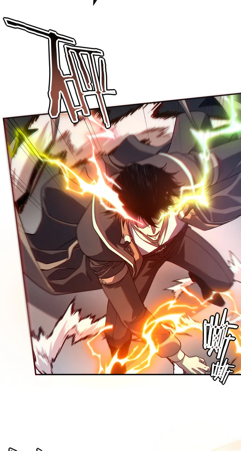 Read Awakening the Purple Thunder at the Beginning EN Manga Online