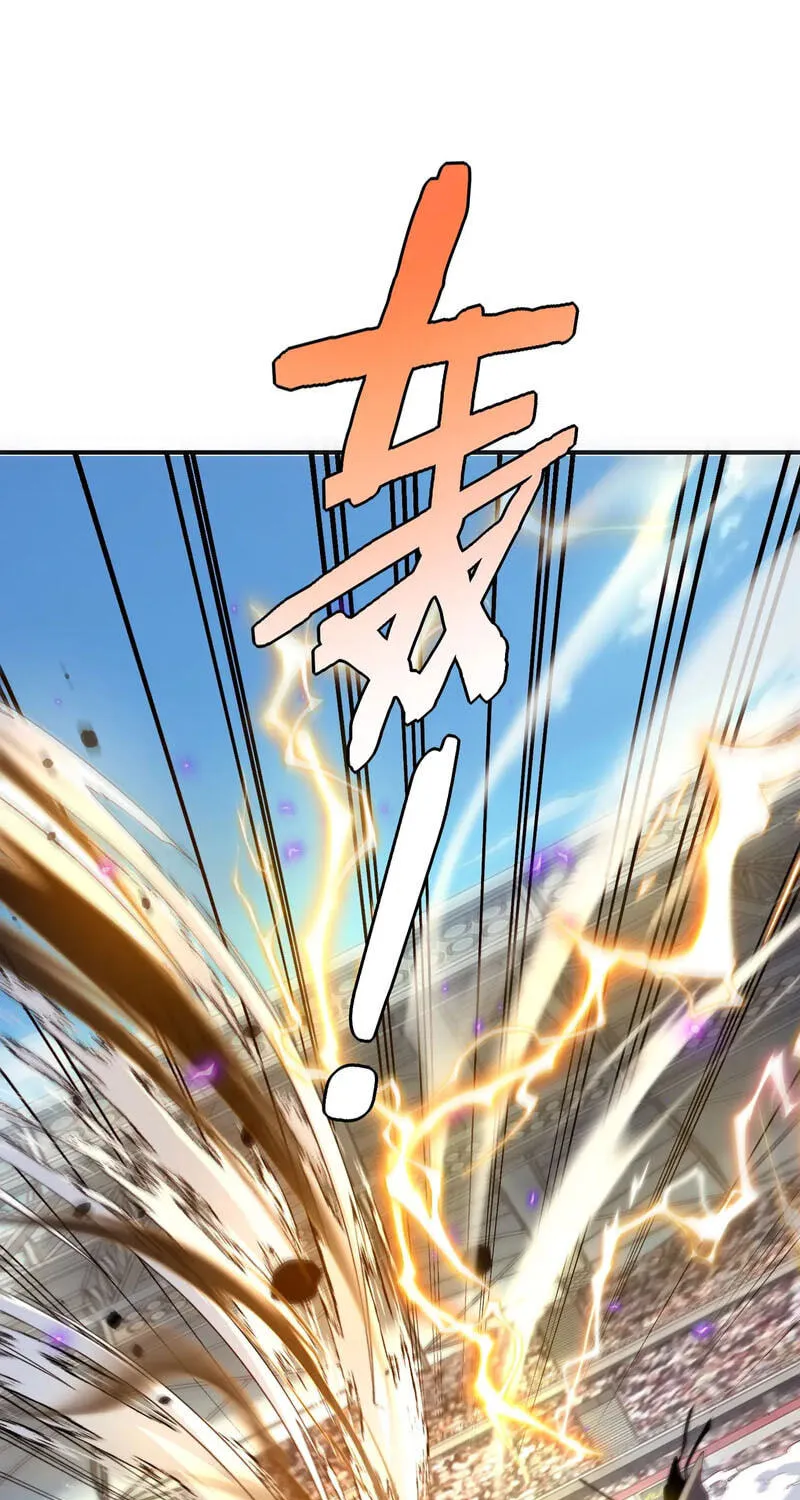 Read Awakening the Purple Thunder at the Beginning EN Manga Online