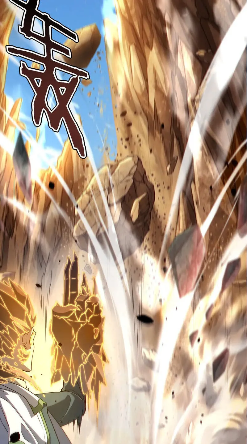 Read Awakening the Purple Thunder at the Beginning EN Manga Online