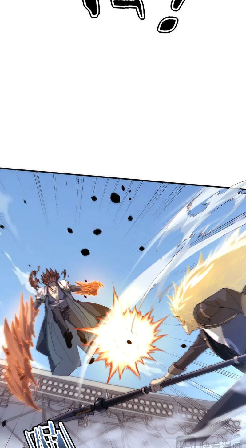 Read Awakening the Purple Thunder at the Beginning EN Manga Online